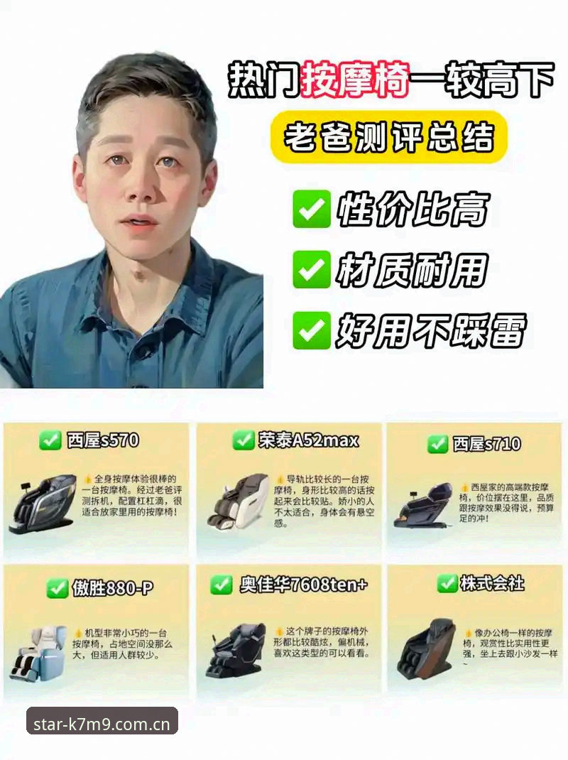 资深用户深度测评：亚星体育平台最新下载链接获取全攻略（v2.9.5版实战心得）