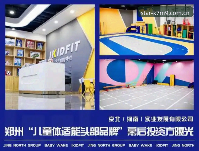 资深用户分享亚星体育平台实战经验与常见问题全解析